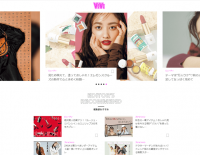 「vivi」のwebサイトに当院が掲載されました